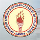 Shahid Sheikh Bhikari College of Education - SSBCE Logo - JPG, PNG, GIF, JPEG