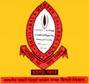 Shailabala Womens College - SWC Logo - JPG, PNG, GIF, JPEG
