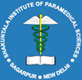 Shakuntla Instiute of Paramedical Courses-SIPC Logo - JPG, PNG, GIF, JPEG