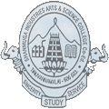 Shanmuga Industries Art and Science College-SIASC Logo - JPG, PNG, GIF, JPEG