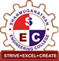Shanmuganathan Engineering College-SEC Logo - JPG, PNG, GIF, JPEG