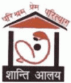Shanti Alya Institute of Education and Training - SIET
