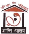 Shanti Alya Institute Of EducationAnd Training-SAIET Logo - JPG, PNG, GIF, JPEG