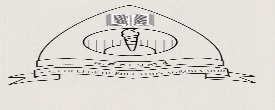 Shanti Niketan College of D.Ed.-SNC Logo - JPG, PNG, GIF, JPEG