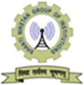 Shanti Niketan Group of Institution - SNGI Logo - JPG, PNG, GIF, JPEG