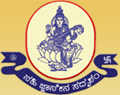 Sharada College - SC Logo - JPG, PNG, GIF, JPEG
