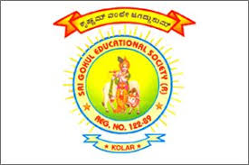 SHARADHA COLLEGE OF EDUCATION - SCE Logo - JPG, PNG, GIF, JPEG