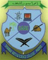 Sharaf Arts and Science College - SASC Logo - JPG, PNG, GIF, JPEG