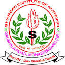Sharbati School Of Nursing - SSN Logo - JPG, PNG, GIF, JPEG