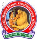 SHARDA VIHAR SHIKSHA COLLEGE - SVSC Logo - JPG, PNG, GIF, JPEG