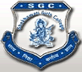 Shekhawati Girls College Logo - JPG, PNG, GIF, JPEG