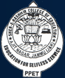Sher-E-Kashmir College of Education - SKCE Logo - JPG, PNG, GIF, JPEG
