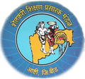 Shetkari Shikshan Prasarak Mandals College of Education - D.Ed-SSPMCE Logo - JPG, PNG, GIF, JPEG