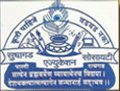 Shikshan Maharshi Dadasaheb Limaye College-SMDLC Logo - JPG, PNG, GIF, JPEG