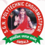 Shiv Gourakh Nath Polytechnic - SGN