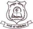 Shiv Karan College of Education-SKCE Logo - JPG, PNG, GIF, JPEG