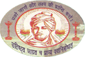 Shivaji Vidyapeeth Mahavidyalaya - SVM Logo - JPG, PNG, GIF, JPEG