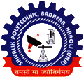 Shivalik Polytechnic-SP Logo - JPG, PNG, GIF, JPEG