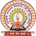 Shramjivi Adhyapak Vidyalaya-SAV Logo - JPG, PNG, GIF, JPEG