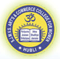 Shree Jagadguru Moorusavirmath Vidyavardhak Sanghas Arts and Commerce College - SJMVSACC Logo - JPG, PNG, GIF, JPEG
