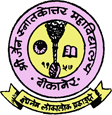 Shree Jain P.G. College - SJPGC Logo - JPG, PNG, GIF, JPEG