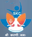 Shree Karni College - SKC Logo - JPG, PNG, GIF, JPEG