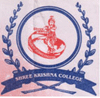 Shree Krishana Academy-SKA Logo - JPG, PNG, GIF, JPEG