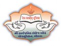 Shree Sarvajanik College of Education-SSCE Logo - JPG, PNG, GIF, JPEG