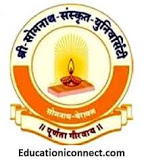 Shree Somnath Sanskrit University College of Science  Logo - JPG, PNG, GIF, JPEG