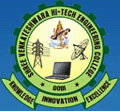 Shree Venkateshwara Hi-Tech Engineering College-SVEC Logo - JPG, PNG, GIF, JPEG