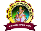 Shri Adarsh Mahila Teachers Training College-SAMTTC Logo - JPG, PNG, GIF, JPEG