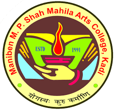 SHRI AMBALAL M. PATEL (AVANI SEEDS) MAHILA EDUCATION COLLEGE - SAMPMEC Logo - JPG, PNG, GIF, JPEG