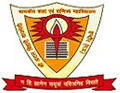 Shri Atal Bihari Vajpayee Government Arts and Commerce College - GACC Logo - JPG, PNG, GIF, JPEG