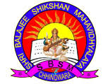 SHRI BALAJI SHIKSHAN MAHAVIDYALAYA - SBSM Logo - JPG, PNG, GIF, JPEG
