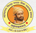 Shri Chhatrapati Shivaji Maharaj College of Engineering-SCSMCE Logo - JPG, PNG, GIF, JPEG