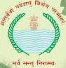 Shri Dhanwantry Ayurvedic College and Hospital - SDACH Logo - JPG, PNG, GIF, JPEG