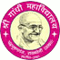 Shri Gandhi Mahavidyalaya - SGM Logo - JPG, PNG, GIF, JPEG