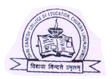Shri Ganesh College Of Education-SGCE Logo - JPG, PNG, GIF, JPEG
