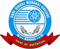 Shri Girraj Maharaj College - SGMC Logo - JPG, PNG, GIF, JPEG