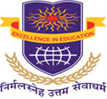 Shri GPM Degree College-SGDC Logo - JPG, PNG, GIF, JPEG