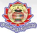 Shri Gulab Kunverba Ayurved Mahavidyalaya-SGKAM Logo - JPG, PNG, GIF, JPEG