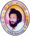 Shri Guru Gangdev College of Education - SGGCE Logo - JPG, PNG, GIF, JPEG