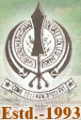 Shri Guru Harkishan Degree College - SGHDC Logo - JPG, PNG, GIF, JPEG
