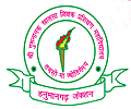 Shri Guru Nanak Khalsa Shikshak Prashikshan Mahavidyalaya-SGNKSPM Logo - JPG, PNG, GIF, JPEG