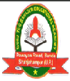 SHRI GURU TEGH BHADUR EDUCATION SOCIETY - SGTBES Logo - JPG, PNG, GIF, JPEG