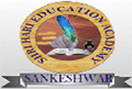 Shri Hari Education Academy - SHEA Logo - JPG, PNG, GIF, JPEG