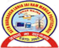 Shri Haribaksh Lohia Mahila Polytechnic-SHLMP