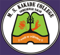 Shri Mugutrao Sahebrao Kakade College-SMSKC Logo - JPG, PNG, GIF, JPEG