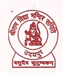 Shri Ram College Of Teachers Education-SRCTE Logo - JPG, PNG, GIF, JPEG