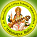Shri Ram Manohar Lohiya Subedar Mahavidyalaya - SRMLSM Logo - JPG, PNG, GIF, JPEG